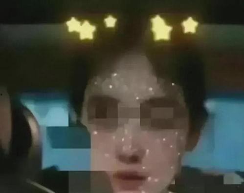 贵州娱乐吃瓜事件视频