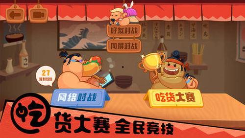 蘑菇娱乐吃瓜社,揭秘娱乐圈最新热点事件