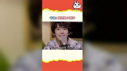 吃瓜娱乐旁白在哪里看