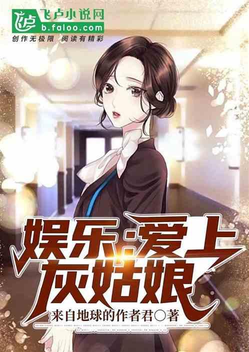 娱乐吃瓜酱越狱小说下载,越狱风云，解锁自由之路