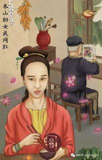 娱乐圈吃瓜封面图片大全,吃瓜封面图片大全大汇总