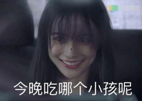 吃瓜娱乐如果星星不说话