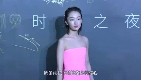 娱乐吃瓜美女,揭秘美女生吃瓜背后的故事