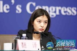 娱乐718网红吃瓜张京,娱乐718吃瓜盛宴，揭秘娱乐圈幕后故事