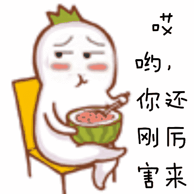 吃瓜群众视频来源,视频来源背后的故事