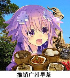 娱乐吃瓜酱贴纸,揭秘娱乐圈幕后故事