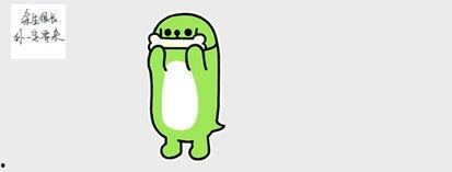 发一个吃瓜的表情回复什么意思,揭秘网络社交中的趣味与争议