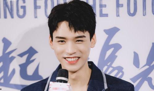 娱乐吃瓜君浪姐龚俊