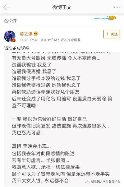 吃瓜比赛作文,一场别开生面的吃瓜大赛盛况