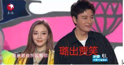 娱乐圈最新的吃瓜事件,某明星恋情疑曝光，背后真相令人咋舌