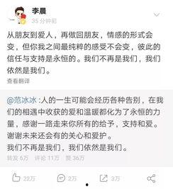 娱乐吃瓜君报告,娱乐圈最新热点事件大盘点