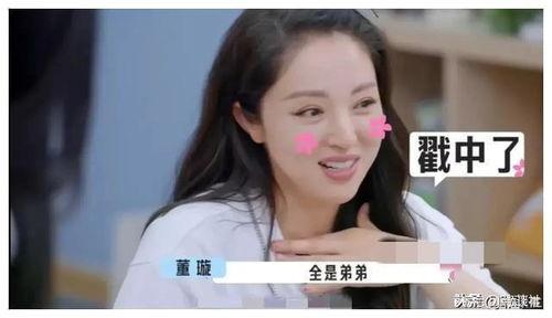 娱乐圈翻天了吃瓜主播,吃瓜主播揭秘惊天秘闻