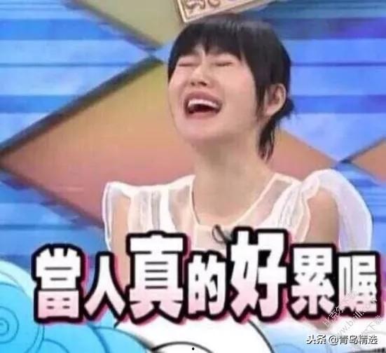 娱乐圈翻天了吃瓜主播,吃瓜主播揭秘惊天秘闻