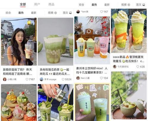 娱乐圈吃瓜的地方有哪些,揭秘各大热门吃瓜地点