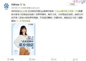 娱乐吃瓜酱原来我都熟知的这些话,那些你曾耳熟能详的幕后故事