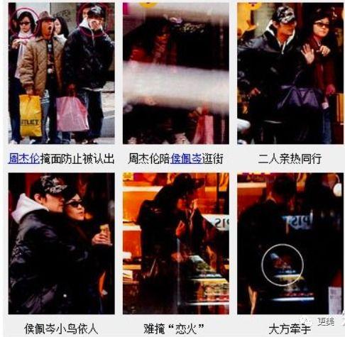 娱乐吃瓜天王找天后,一场跨界吃瓜盛宴