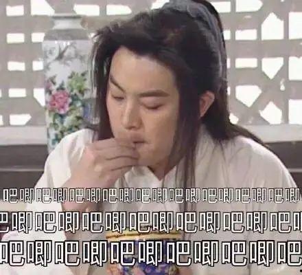 吃瓜八卦娱乐圈百度云